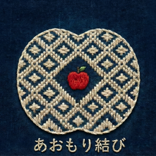 あおもり結び。